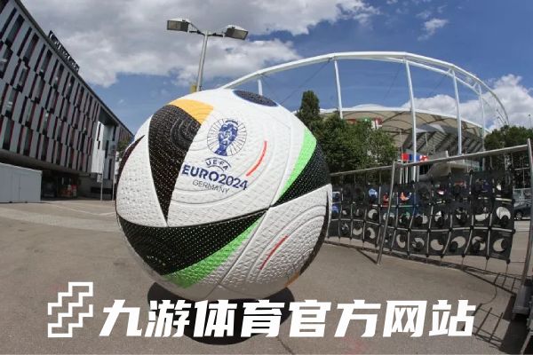 九游体育官方网站